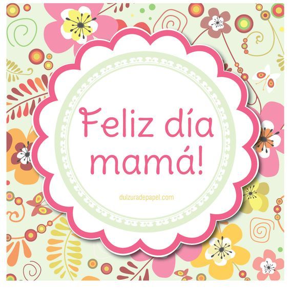 Imágenes Feliz Día De La Madre Con Frases Cortas y Bonitas